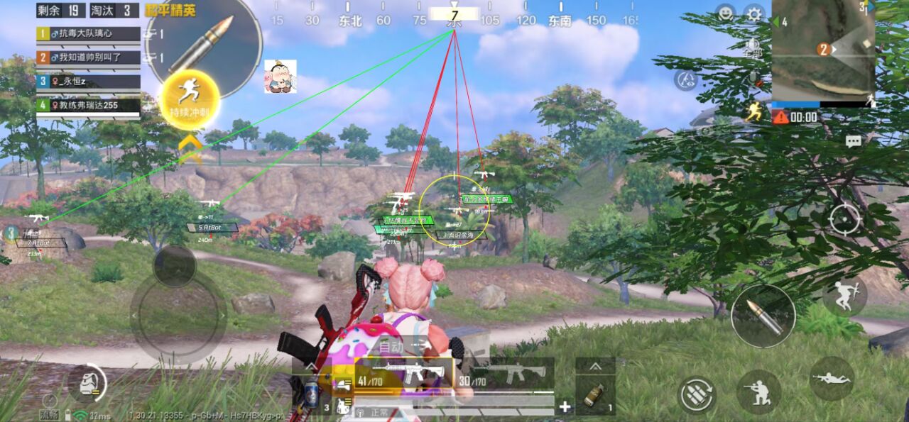 2025年和平精英辅助技术的发展趋势的配图，内容相关：辅助工具一直存在争议，有人认为它破坏公平性，而另一部分玩家觉得“单机模式”或娱乐局使用无伤大雅。实际...